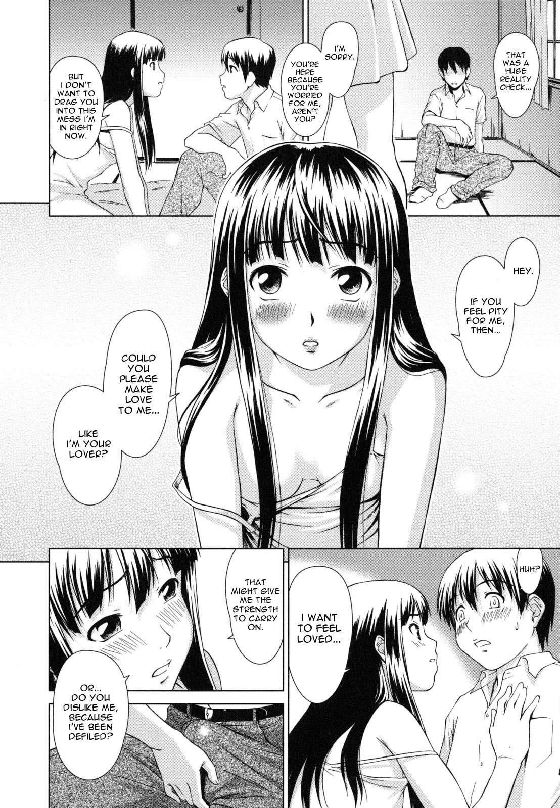 Yureru Nureru Chapter 6000 Page 10